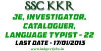 SSC-KKR SSC-KKR
