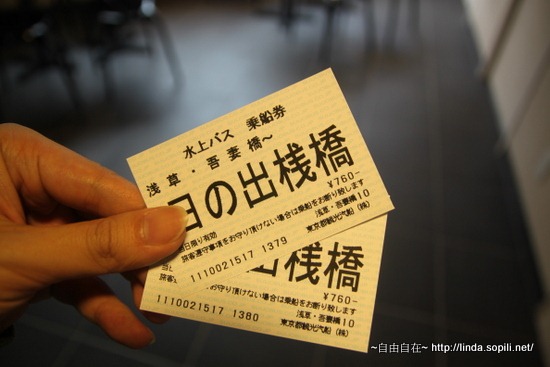 [IMG_5152%255B7%255D.jpg]