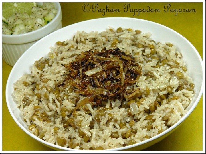 Mujadarah/ Lebanese lentils and rice
