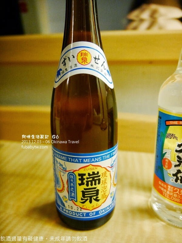 調整大小P1020061 調整大小P1020061