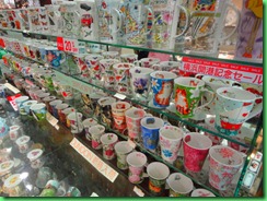 DSC05390 DSC05390