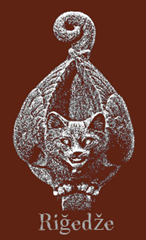 Riğedže - © www.forgottenlanguages.org
