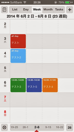 20140128202649.jpg