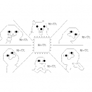 MIXI icon size W180xH180