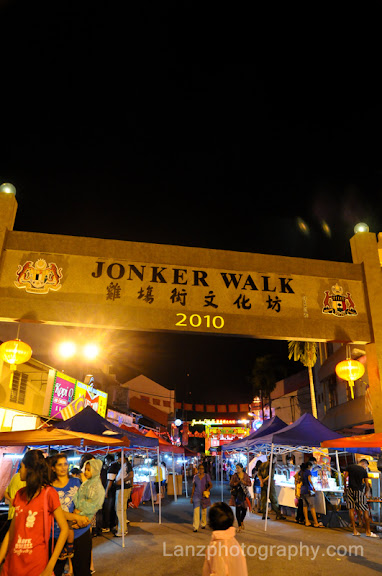 2012 Vacation