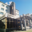 Фасад гостиницы