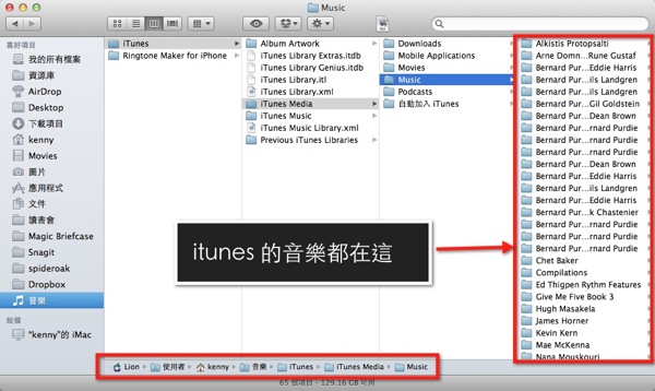 backup_6.jpg Backup 6