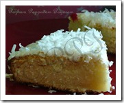 EGGLESS CAKE