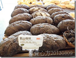 CIMG0069 CIMG0069