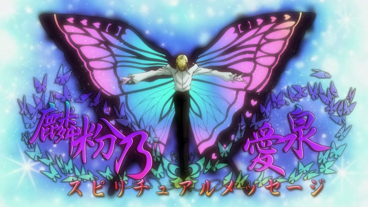 [Hunter%2520X%2520Hunter%2520-%2520113%2520-%2520Large%252033%255B2%255D.jpg]