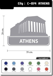 C014_Athens