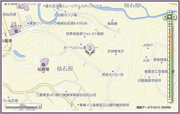 [3-Hokone%2520Kougen%2520French_2%255B3%255D.jpg]