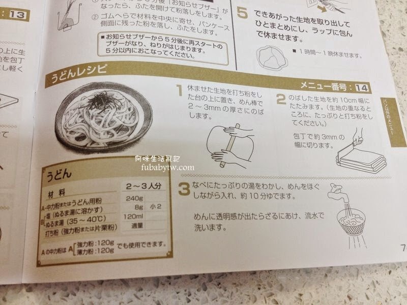調整大小IMG_6857 調整大小IMG_6857
