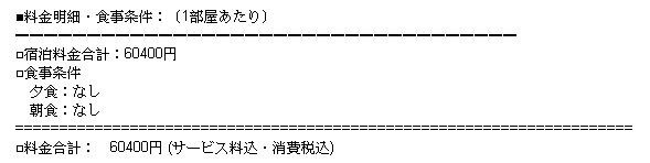 [Book_10%255B7%255D.jpg]