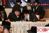 Sanz Klausengberg Annual Dinner In Monsey - 12.JPG