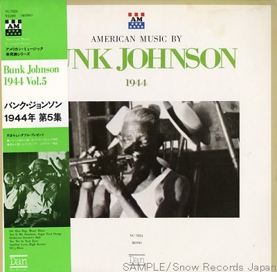 Bunk Johnson 41333.jpg