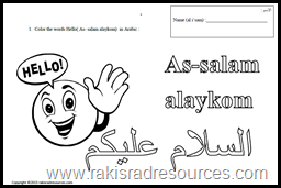 Arabic Greetings for Language Learners