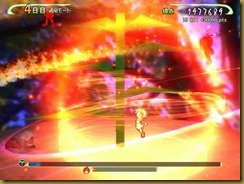 怒髪天ボンバー 怒髪天ボンバー