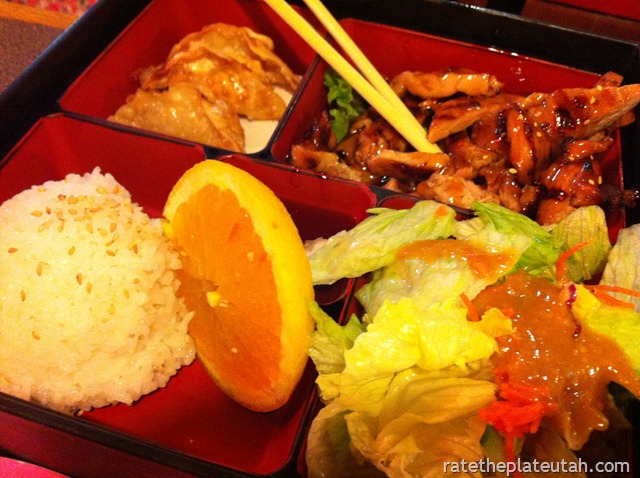 [Sozo%2520Sushi%2520Kids%2520Chicken%2520Teriyaki2%255B4%255D.jpg]