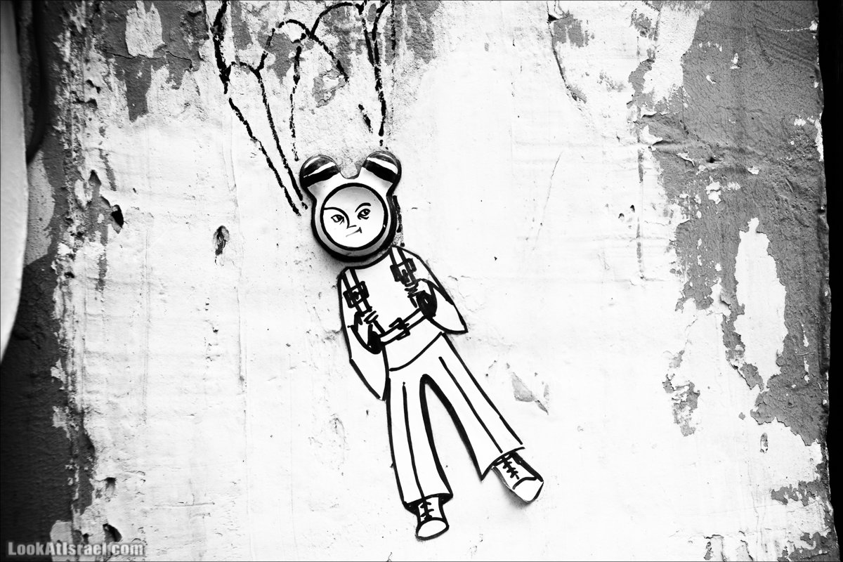 Граффити Тель Авива 3D