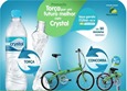 torca cristal torca cristal