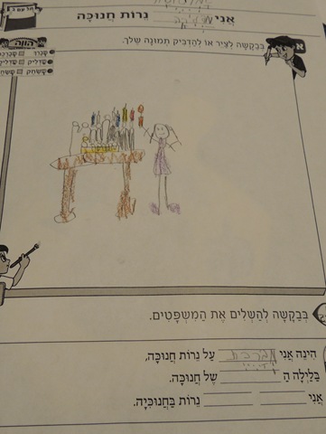 [DSCN1579%255B4%255D.jpg]