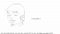 TwitAA 2012-07-16 22:31:44