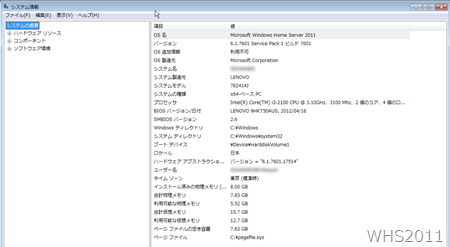 2013-11-01_095656 2013-11-01_095656
