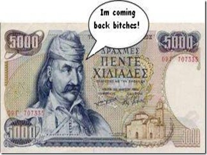 419929_10150668215309453_783859452_9245029_1617927745_n[1]