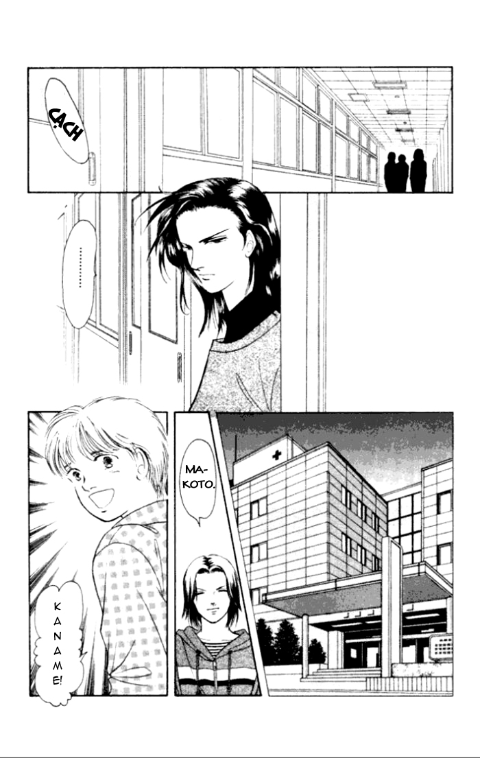 Musashi number Nine chap 19