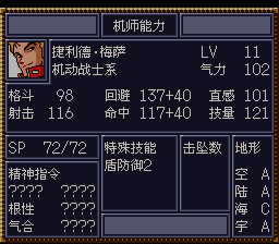 [WGF0.982192.png]