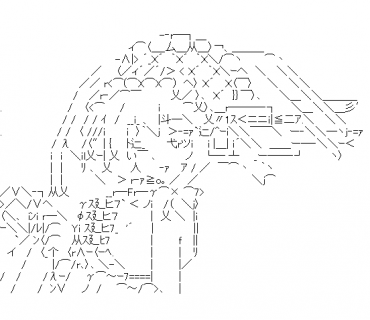 LINE Sticker size W370×H320