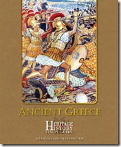 ancient_greece_cover_200_studyguide ancient_greece_cover_200_studyguide