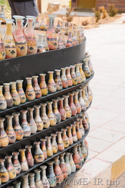 [IRS_6260%255B3%255D.jpg]