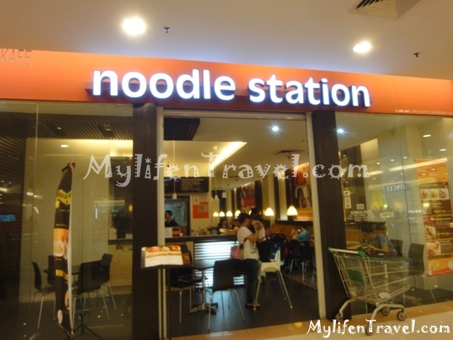 Noodle Station 36 Noodle Station 36