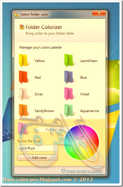 Download Folder Colorizer Download Folder Colorizer