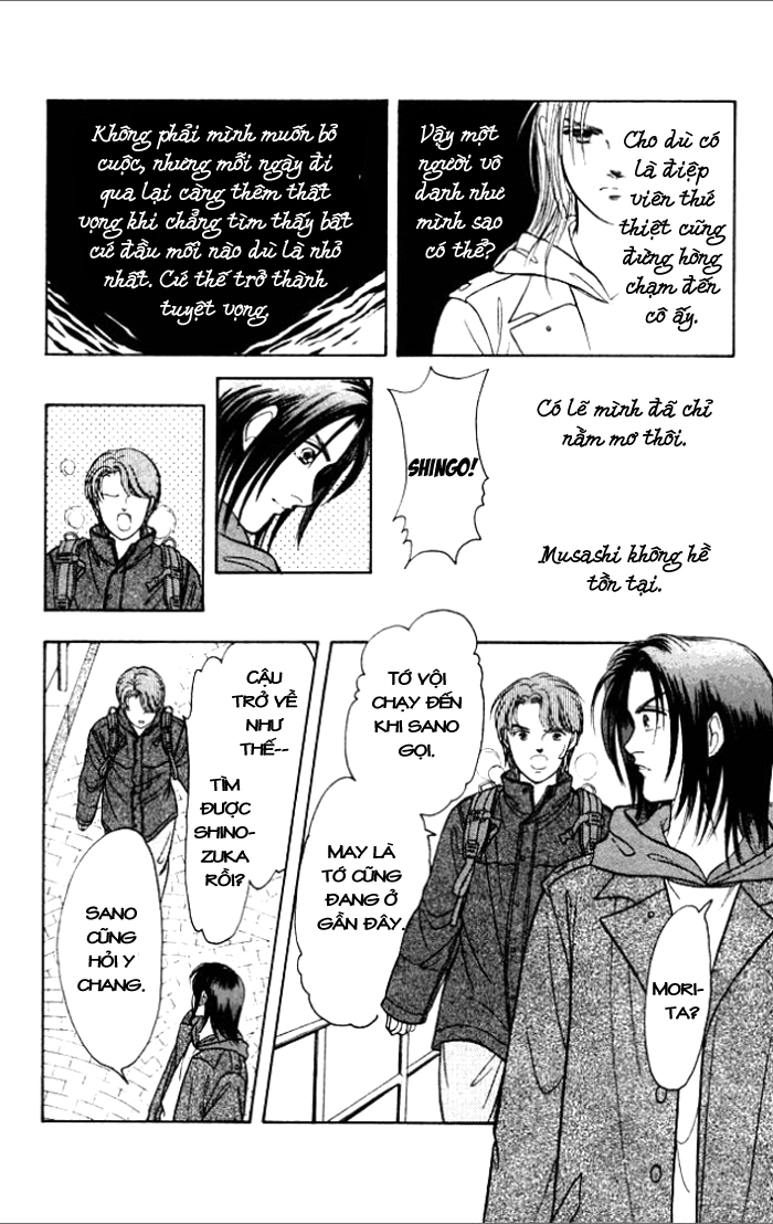 Musashi number Nine chap 19