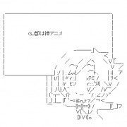MIXI icon size W180xH180