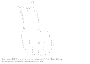 [AA]Alpaca