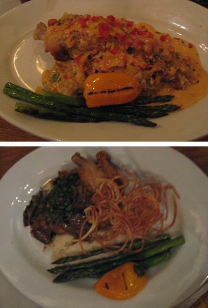 Tupelo Grille Tupelo Grille