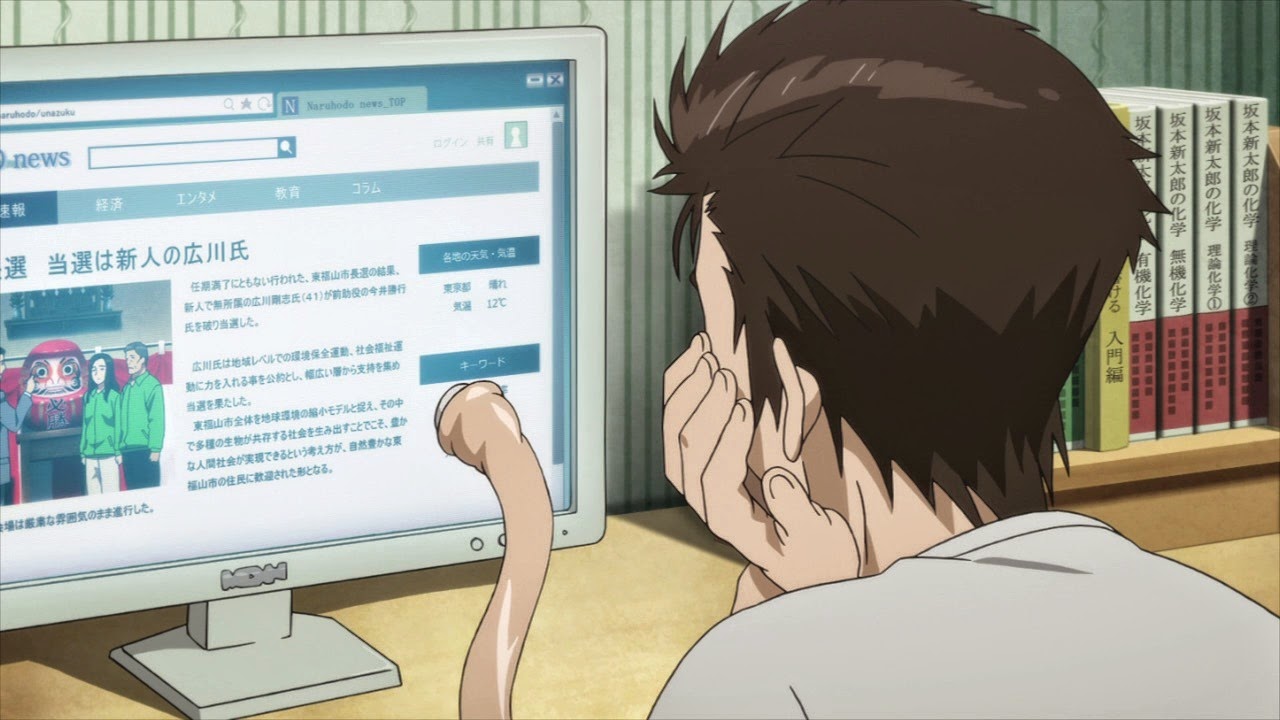 [Kiseijuu%2520-%252012%2520-14%255B2%255D.jpg]