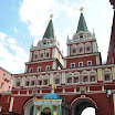 DSC_1564.JPG