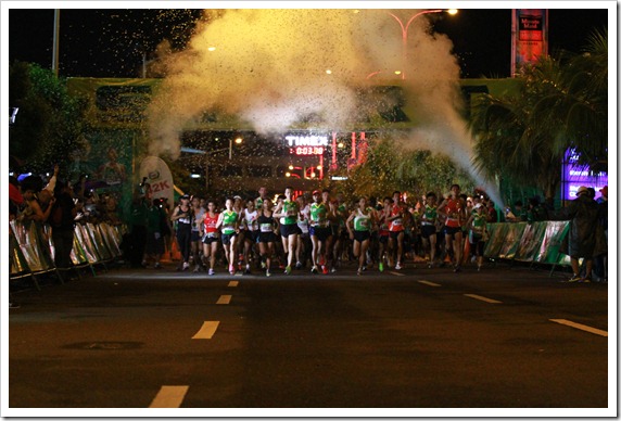 38,429 runners participated in the 36th National MILO Marathon Manila Elims Sunday, shattering last year's 35,000 turnout.