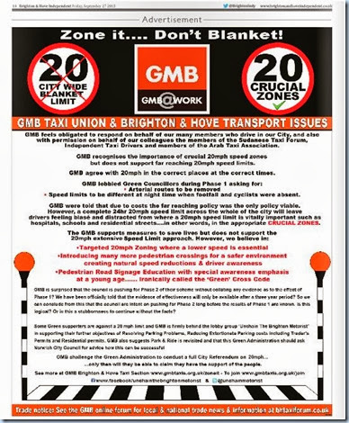 GMB B&H Indy 27.9.13 GMB B&H Indy 27.9.13