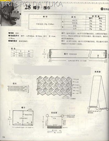 [QUEM%2520A%255B1%255D.jpg]