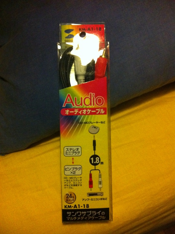 [IMG_5732%255B6%255D.jpg]
