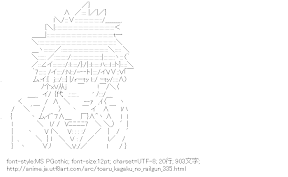 [AA]上条当麻 （とある科学の超電磁砲）
