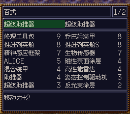 [WGF0.980112.png]