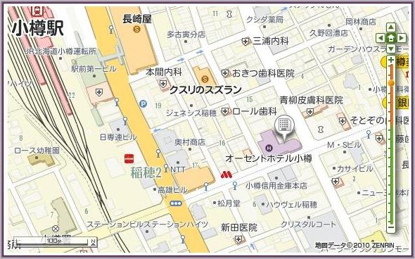 [2-Authent%2520Hotel%2520Otaru_2%255B4%255D.jpg]