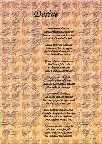 http://www.c3ew.com, Tableaux poétiques